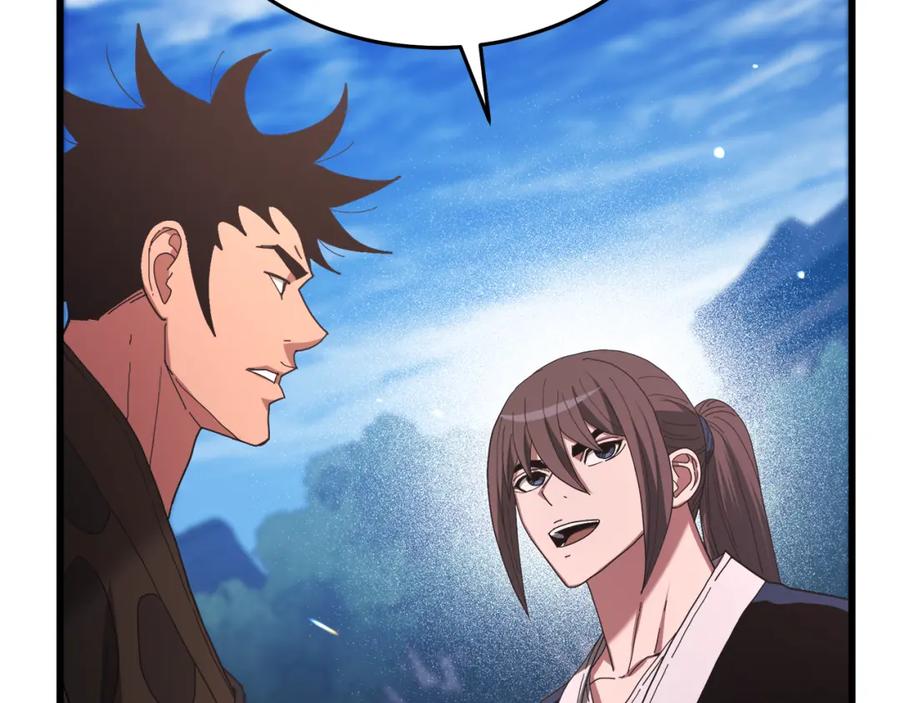 《重生为剑神的我》第83话 坚持自己的路 第191页