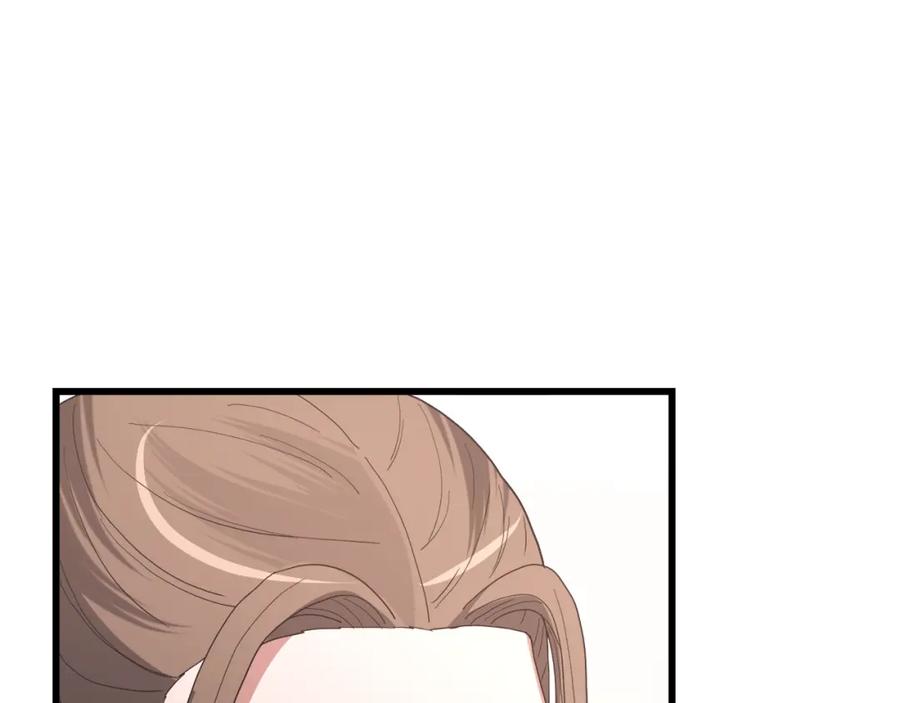 《重生为剑神的我》第83话 坚持自己的路 第98页