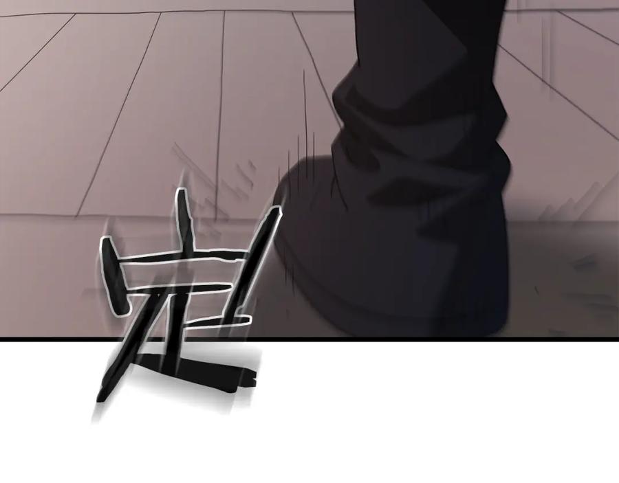 《重生为剑神的我》第83话 坚持自己的路 第74页