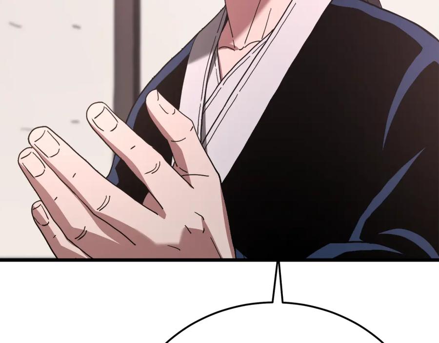 《重生为剑神的我》第83话 坚持自己的路 第123页