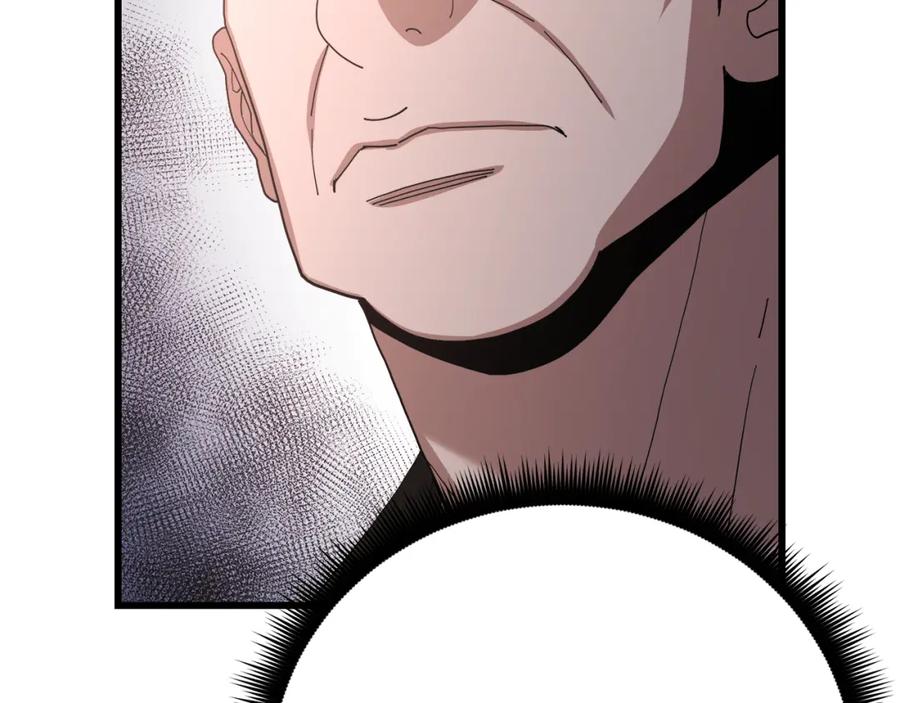 《重生为剑神的我》第83话 坚持自己的路 第32页