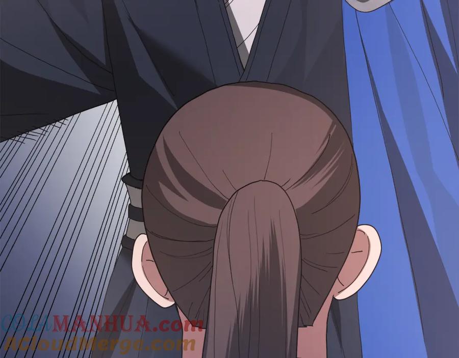 《重生为剑神的我》第83话 坚持自己的路 第241页