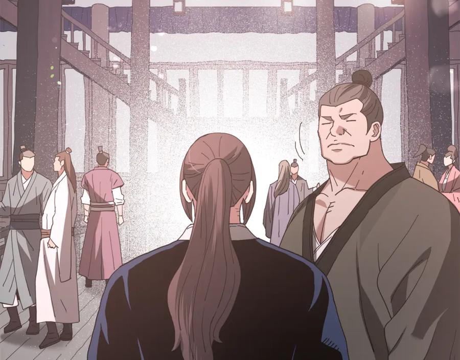《重生为剑神的我》第83话 坚持自己的路 第15页