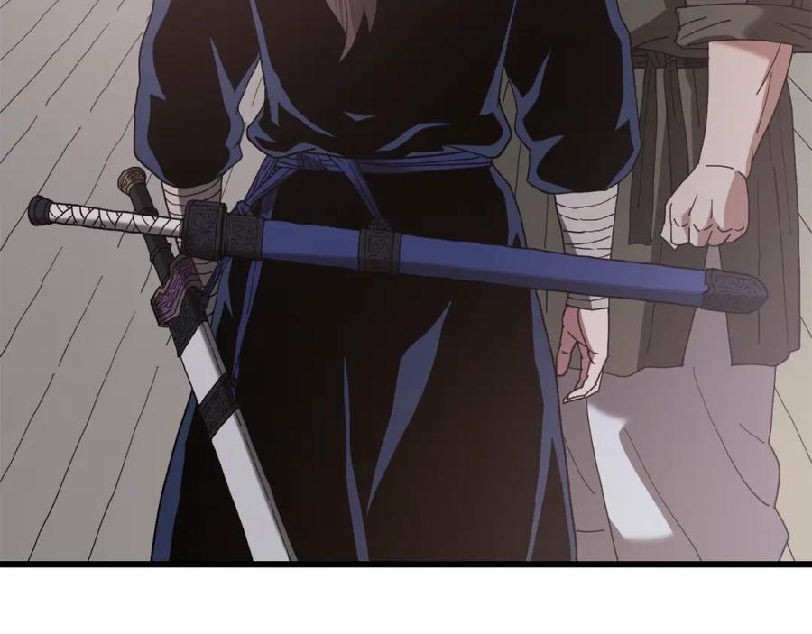 《重生为剑神的我》第83话 坚持自己的路 第16页