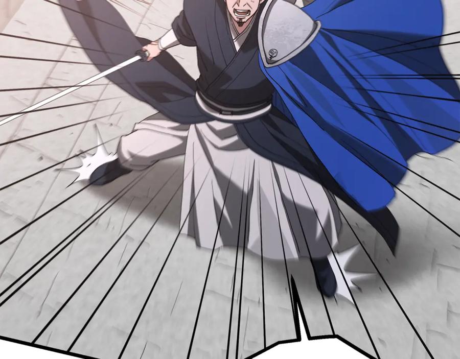 《重生为剑神的我》第84话 守护善意 第17页