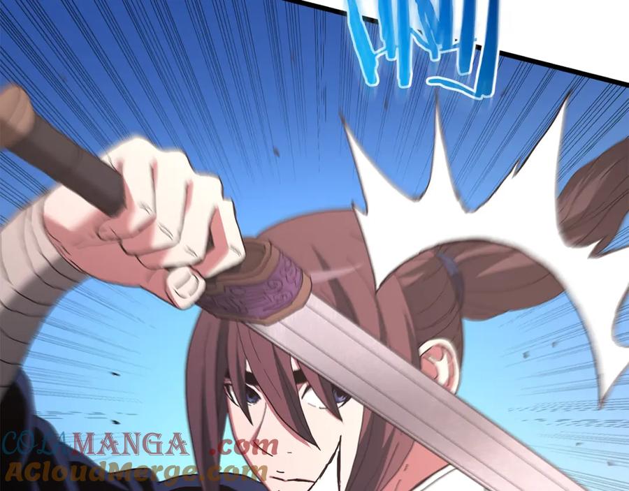 《重生为剑神的我》第84话 守护善意 第244页