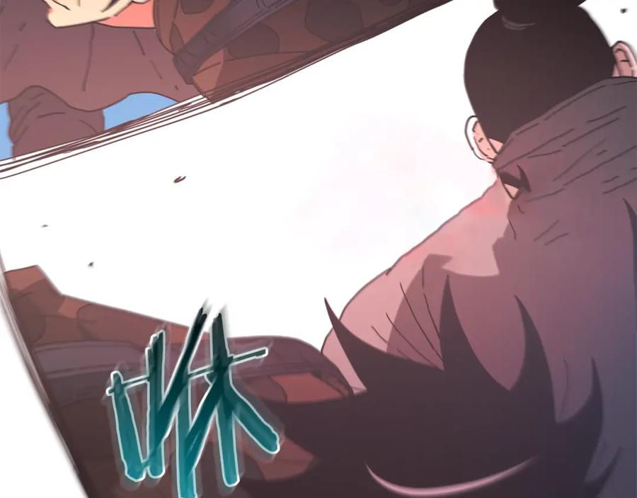 《重生为剑神的我》第84话 守护善意 第45页