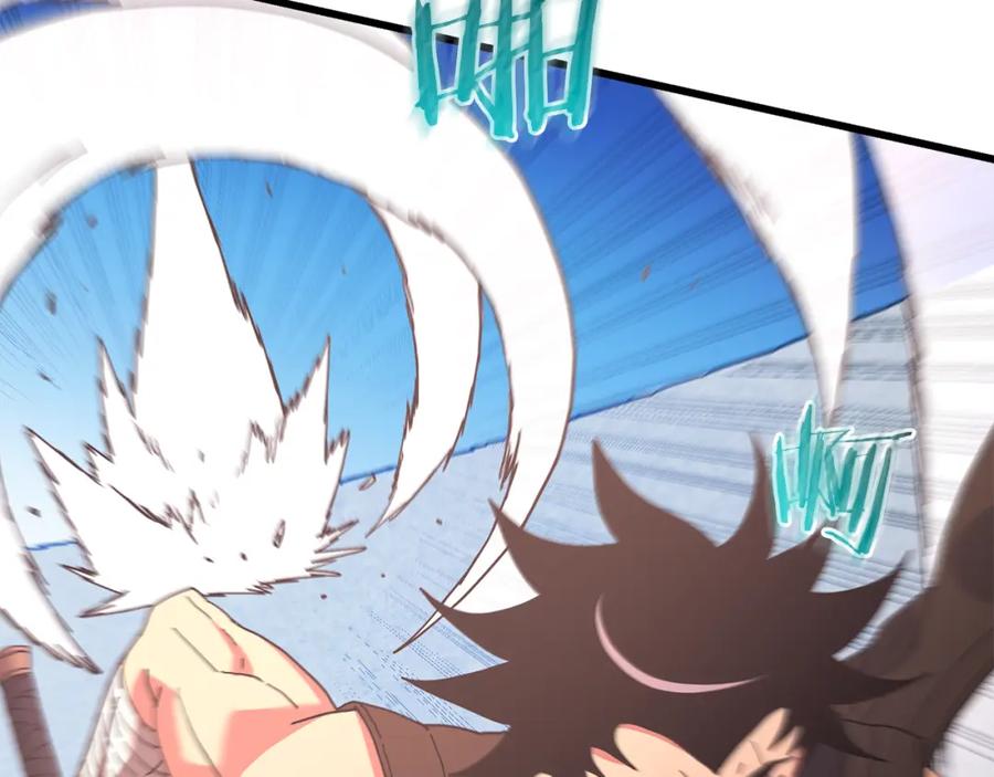 《重生为剑神的我》第84话 守护善意 第39页