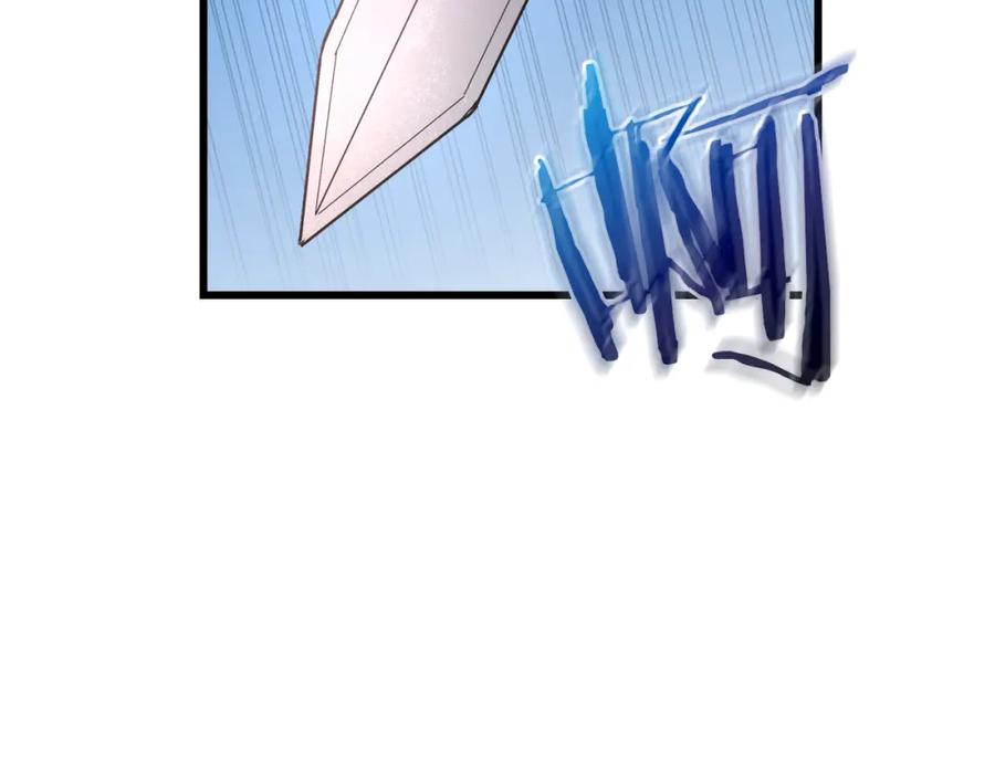 《重生为剑神的我》第84话 守护善意 第73页