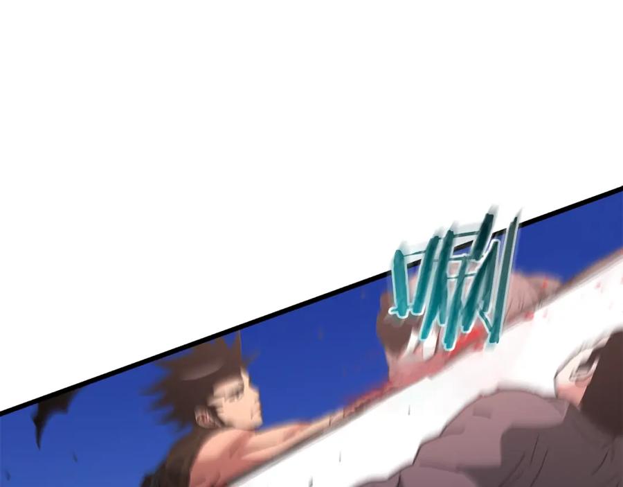 《重生为剑神的我》第84话 守护善意 第43页