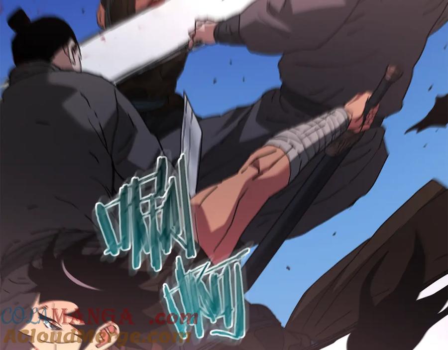 《重生为剑神的我》第84话 守护善意 第44页
