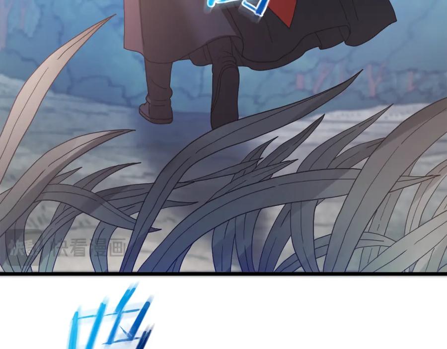 《重生为剑神的我》第84话 守护善意 第127页