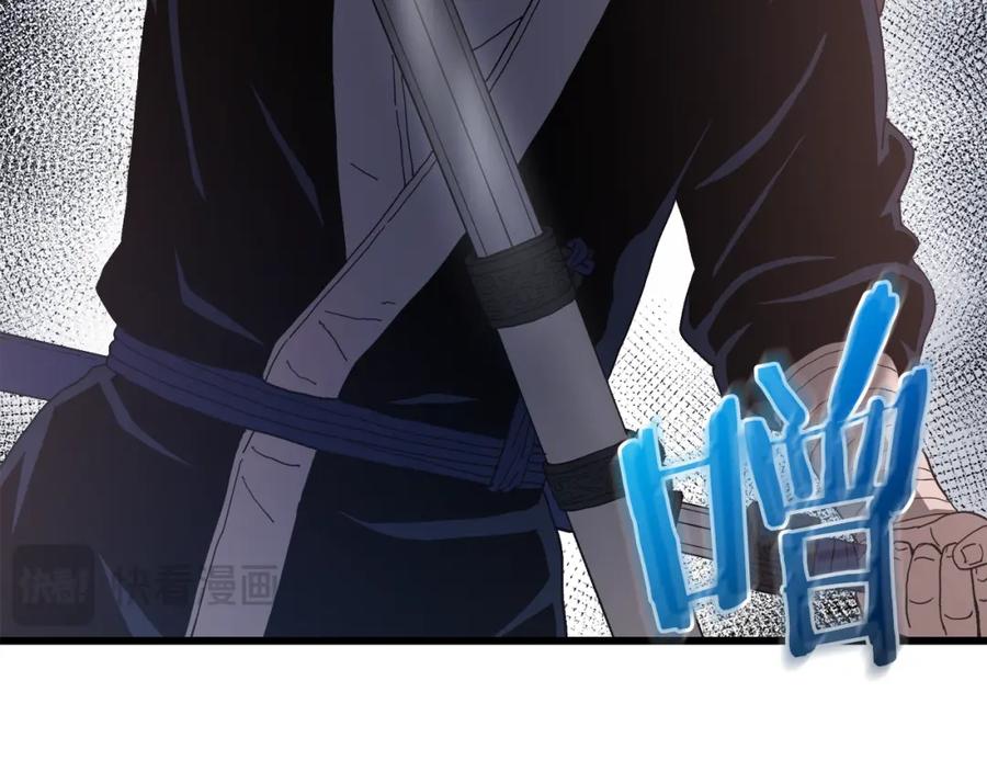 《重生为剑神的我》第84话 守护善意 第70页