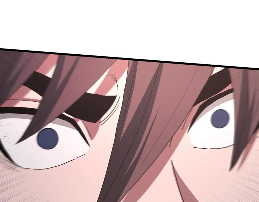 《重生为剑神的我》第84话 守护善意 第257页