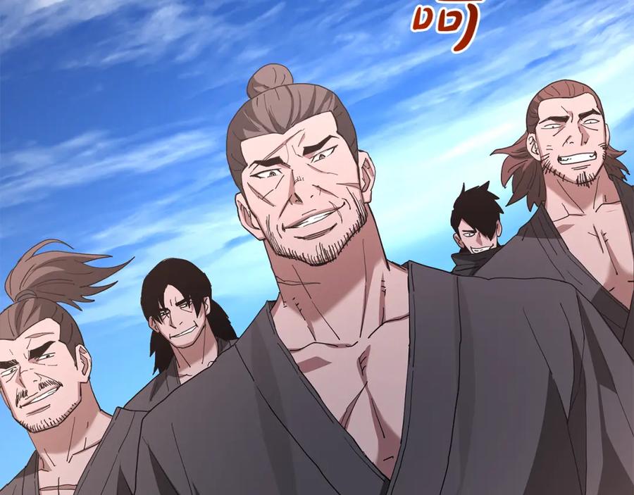 《重生为剑神的我》第84话 守护善意 第14页