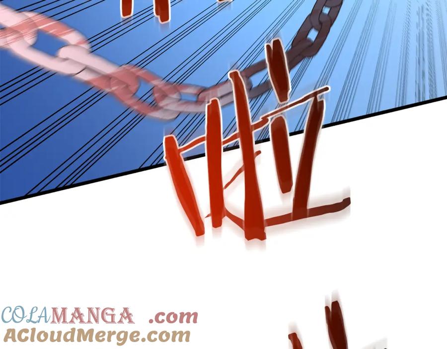 《重生为剑神的我》第84话 守护善意 第252页
