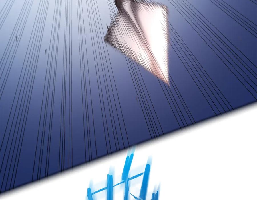 《重生为剑神的我》第84话 守护善意 第2页