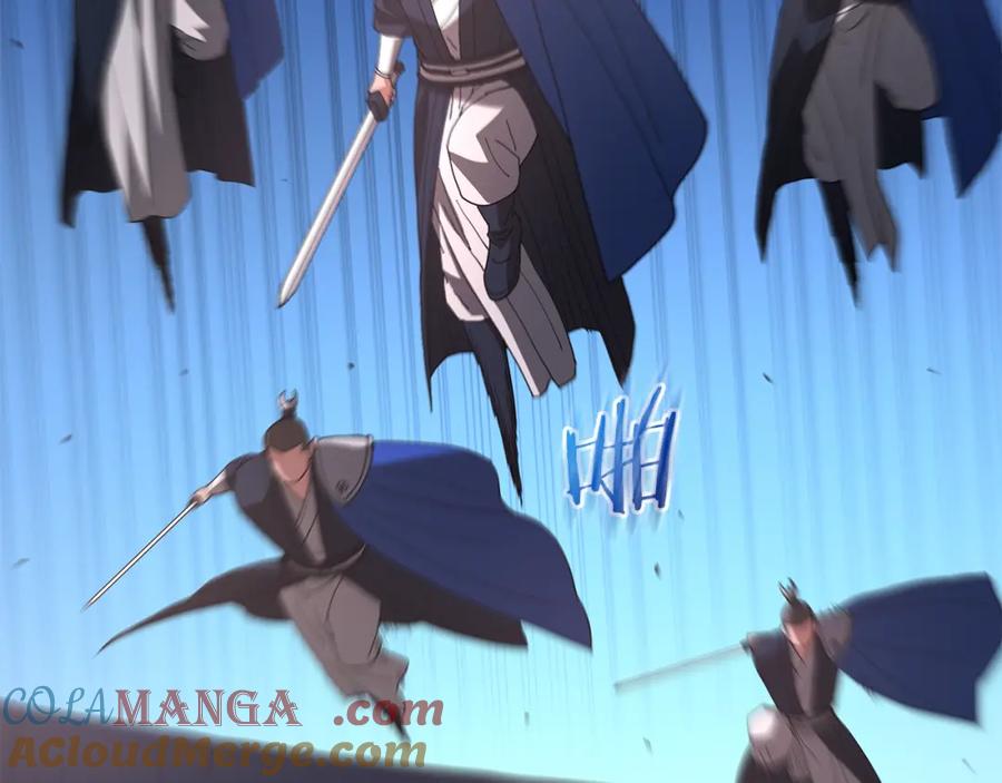 《重生为剑神的我》第84话 守护善意 第20页