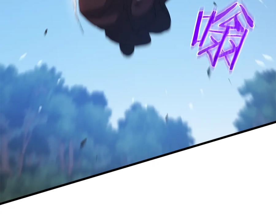 《重生为剑神的我》第84话 守护善意 第210页