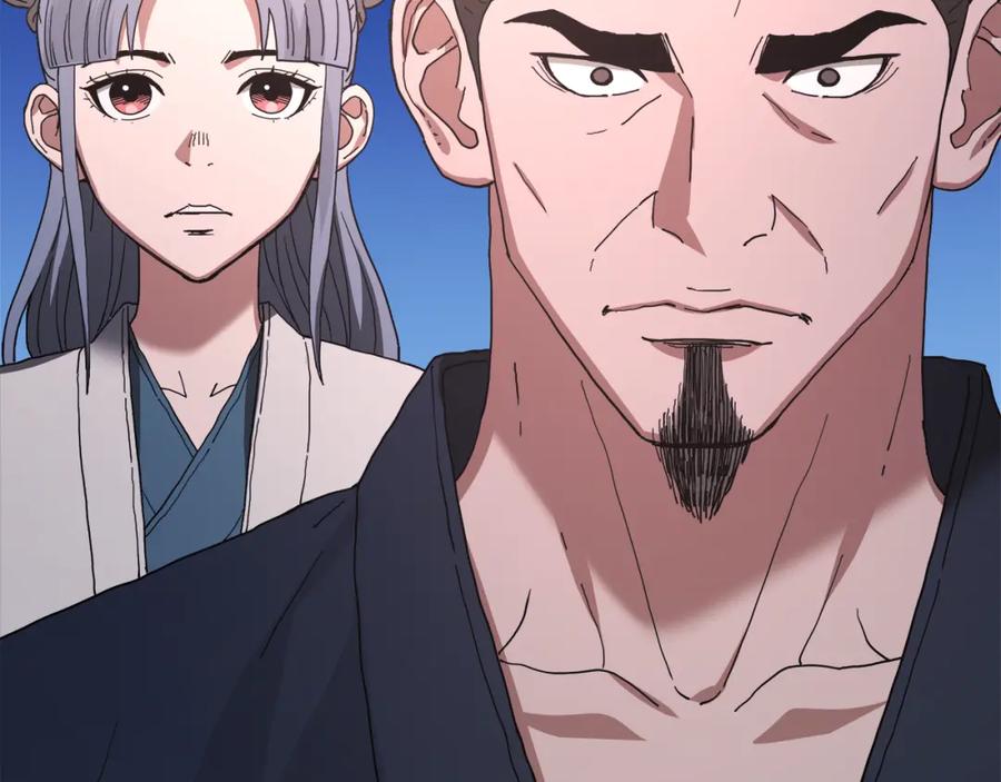 《重生为剑神的我》第84话 守护善意 第183页