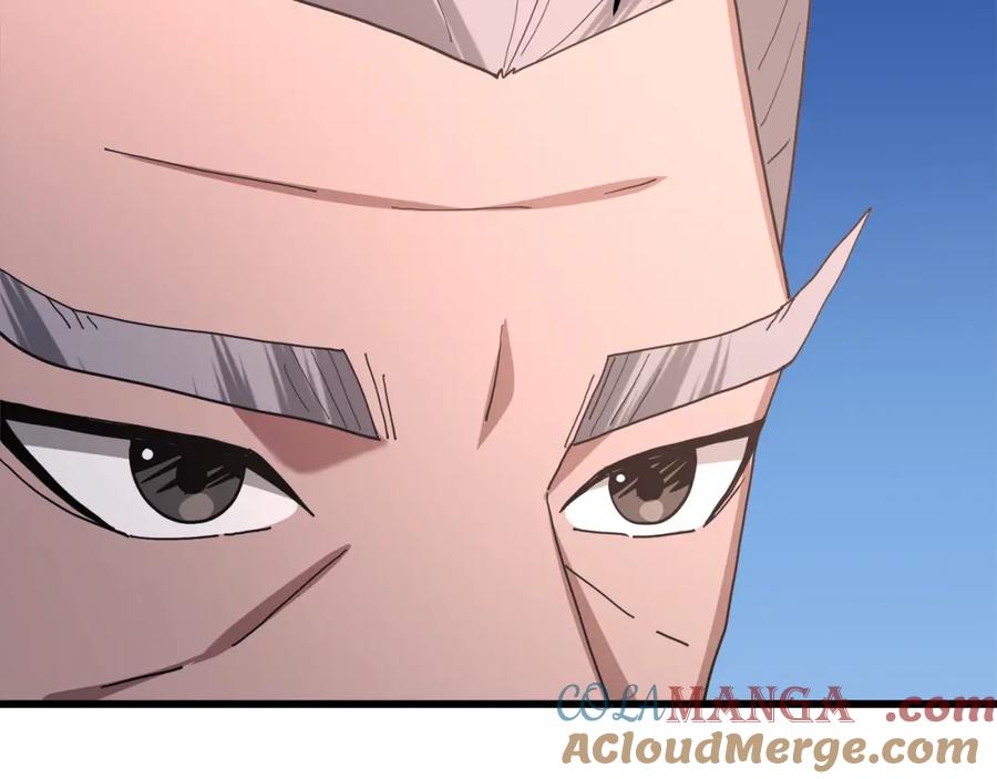 《重生为剑神的我》第84话 守护善意 第116页