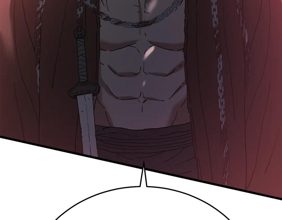 《重生为剑神的我》第84话 守护善意 第265页