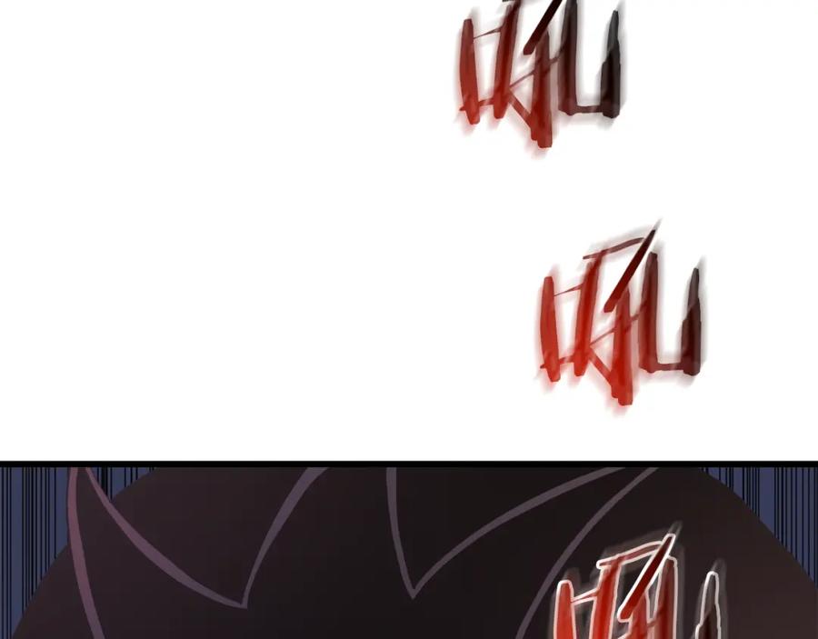《重生为剑神的我》第84话 守护善意 第158页