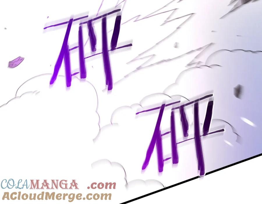 《重生为剑神的我》第84话 守护善意 第216页