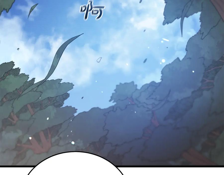 《重生为剑神的我》第84话 守护善意 第113页