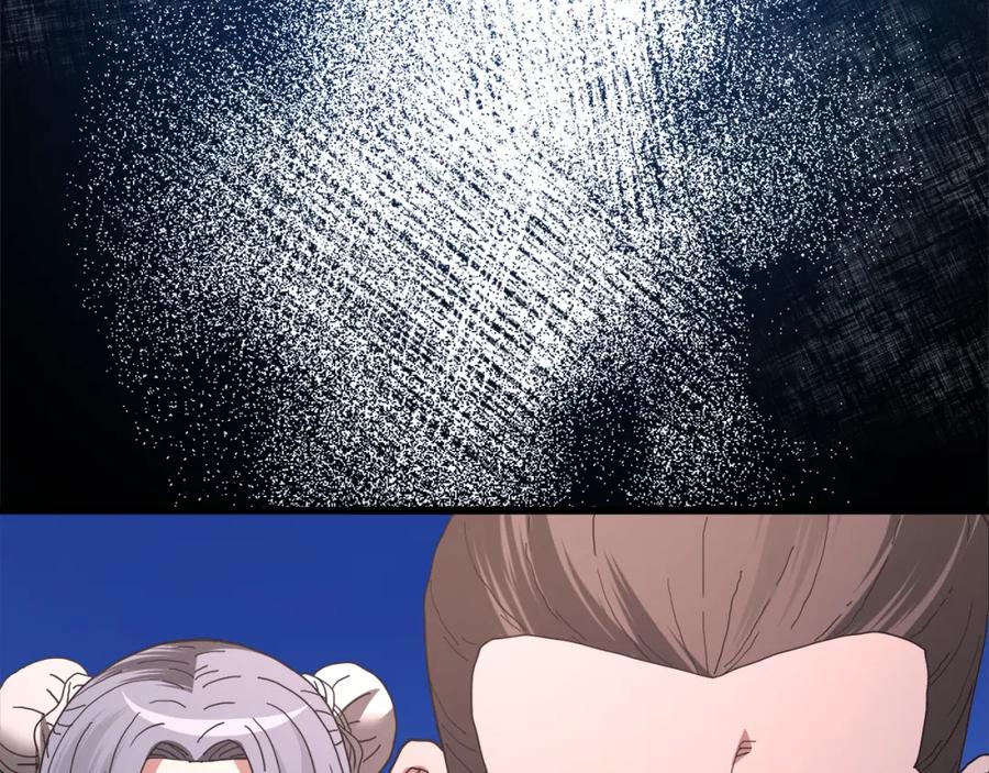 《重生为剑神的我》第84话 守护善意 第182页
