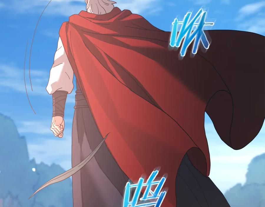 《重生为剑神的我》第84话 守护善意 第126页