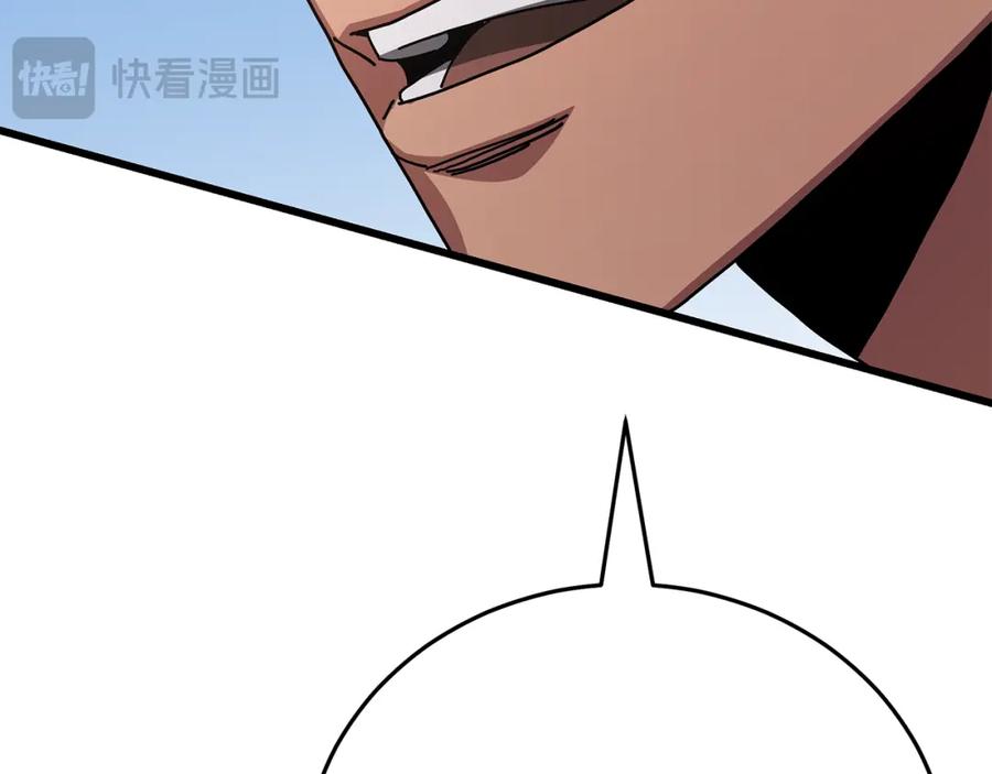 《重生为剑神的我》第84话 守护善意 第50页