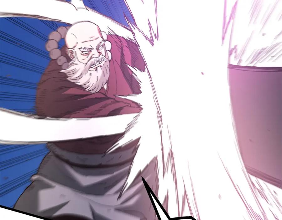 《重生为剑神的我》第84话 守护善意 第227页