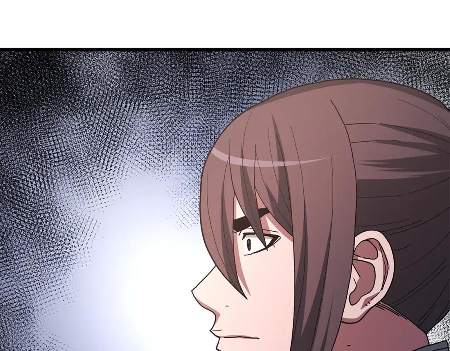 《重生为剑神的我》第84话 守护善意 第62页