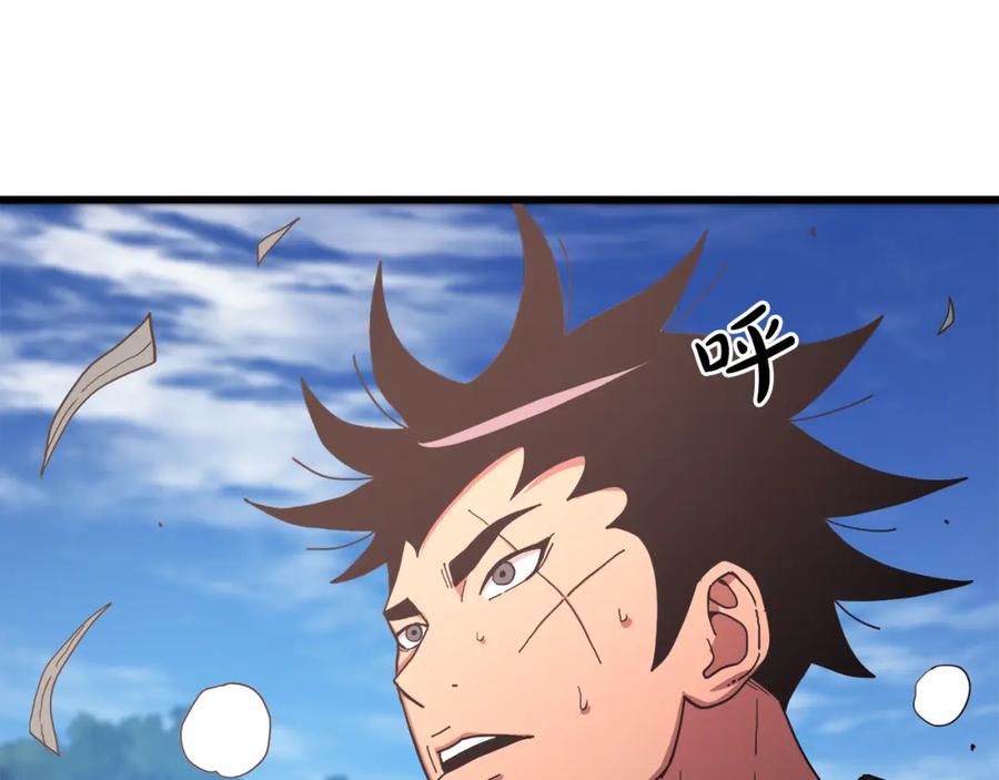 《重生为剑神的我》第84话 守护善意 第134页