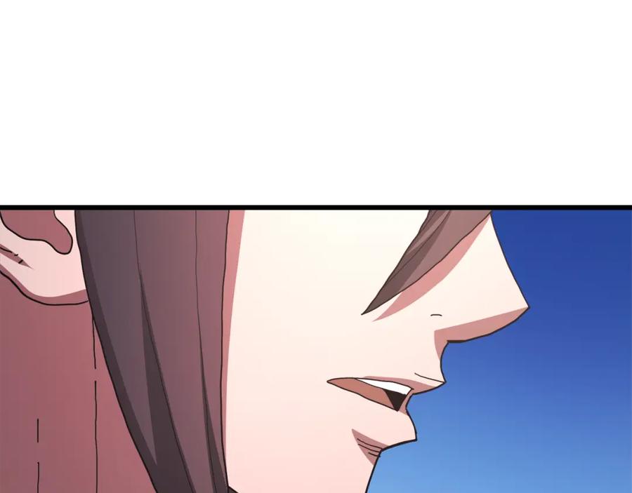 《重生为剑神的我》第84话 守护善意 第177页