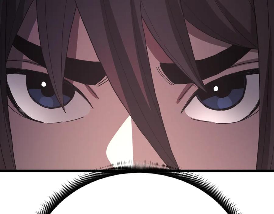 《重生为剑神的我》第84话 守护善意 第75页