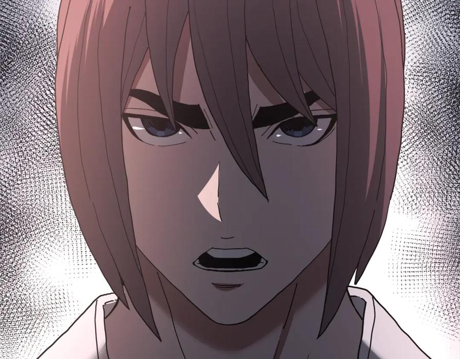 《重生为剑神的我》第84话 守护善意 第194页