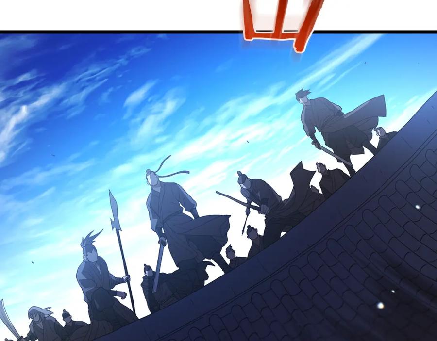 《重生为剑神的我》第84话 守护善意 第11页