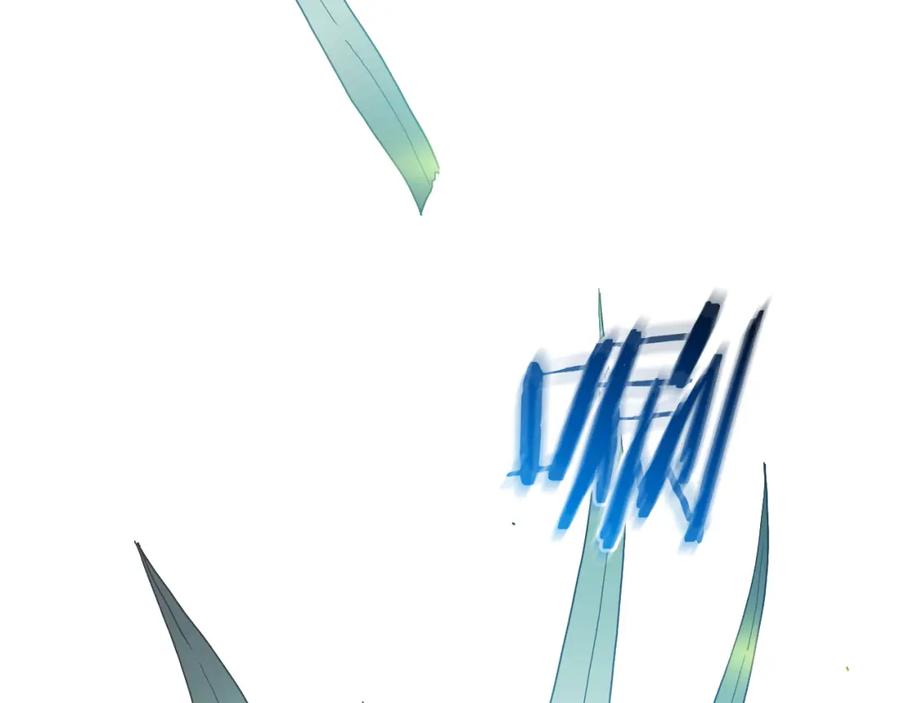 《重生为剑神的我》第84话 守护善意 第131页
