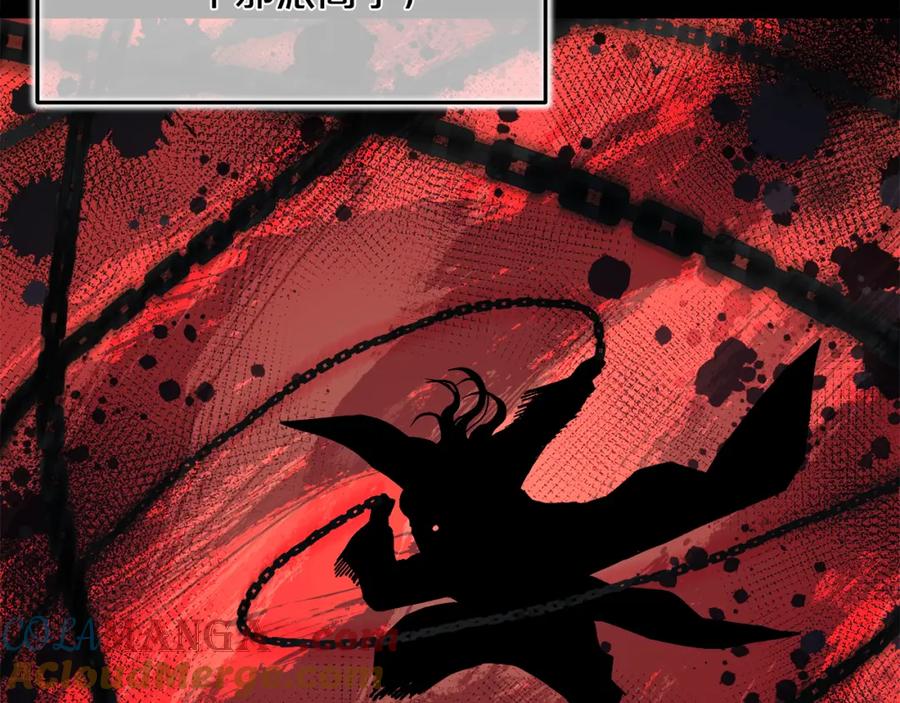 《重生为剑神的我》第85话 起火 第29页