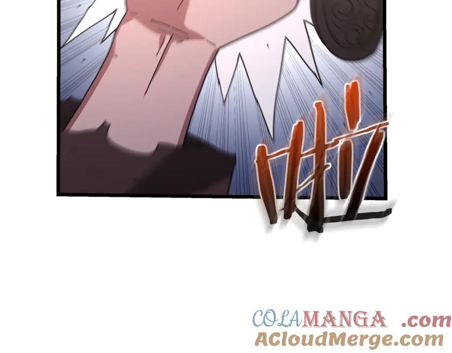 《重生为剑神的我》第85话 起火 第101页