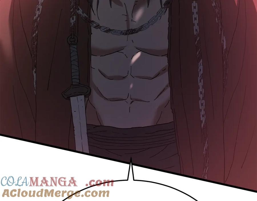 《重生为剑神的我》第85话 起火 第13页