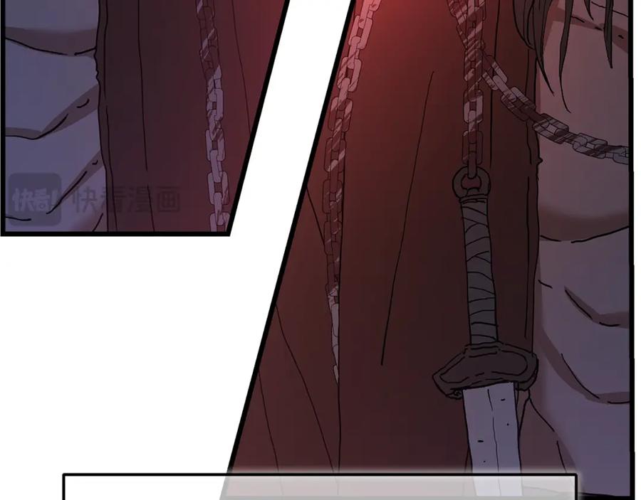 《重生为剑神的我》第85话 起火 第19页
