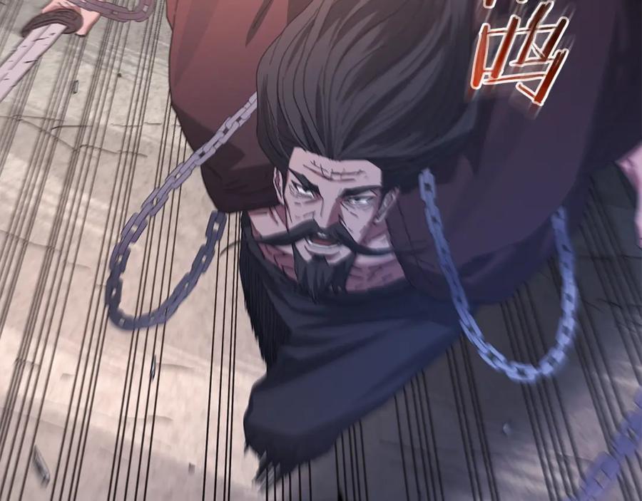 《重生为剑神的我》第85话 起火 第64页