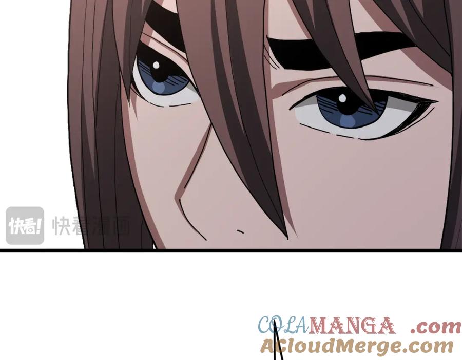 《重生为剑神的我》第85话 起火 第213页