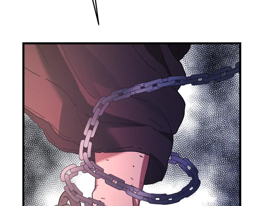 《重生为剑神的我》第85话 起火 第59页