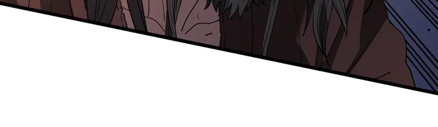 《重生为剑神的我》第85话 起火 第138页
