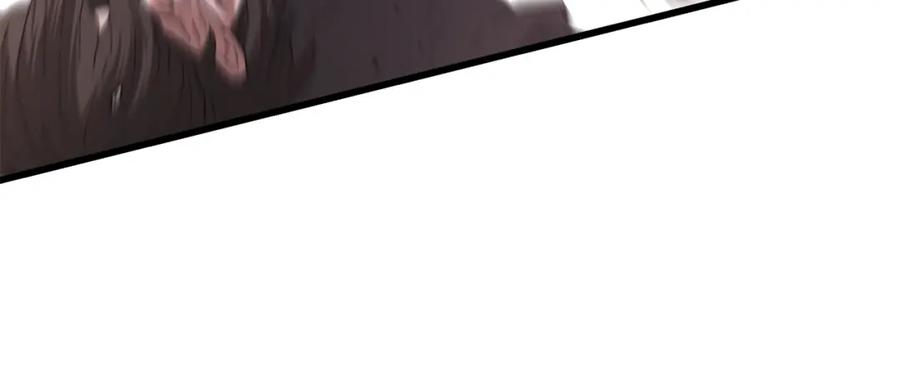 《重生为剑神的我》第85话 起火 第10页