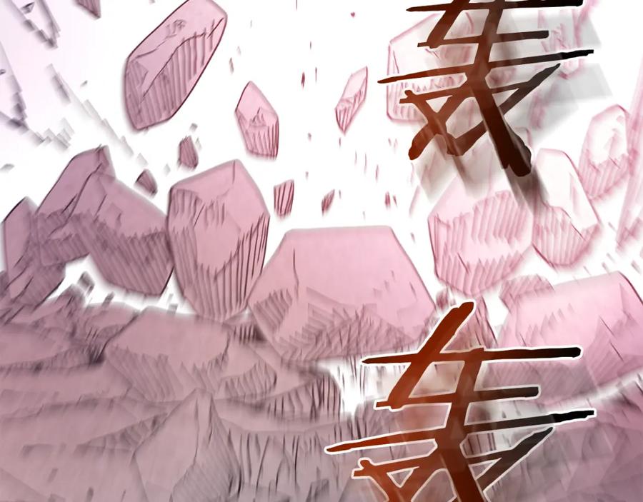 《重生为剑神的我》第85话 起火 第111页